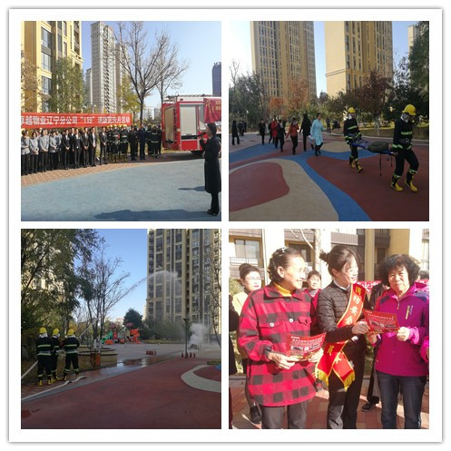 VIP888·(中国区)有限公司官网