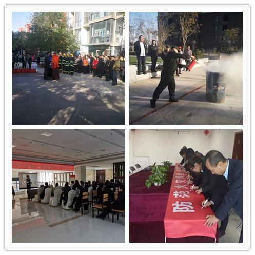 VIP888·(中国区)有限公司官网