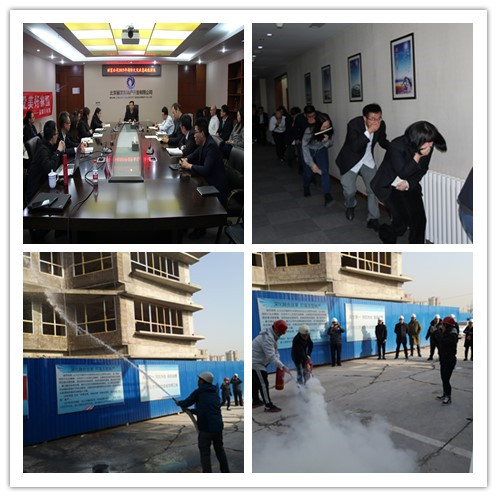 VIP888·(中国区)有限公司官网