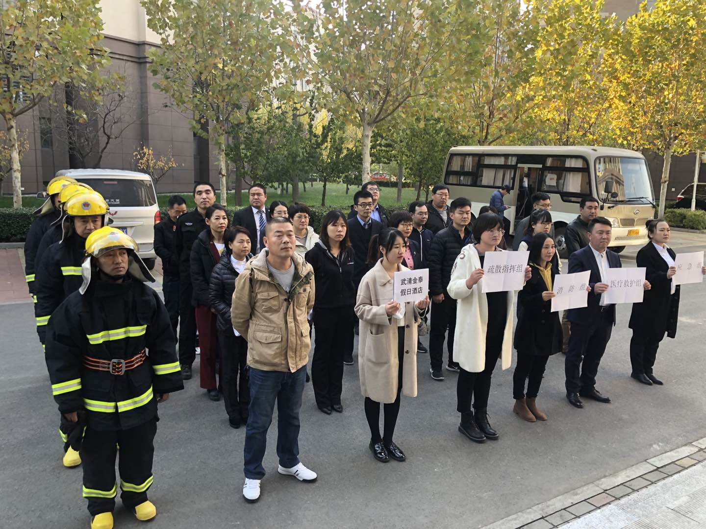 VIP888·(中国区)有限公司官网