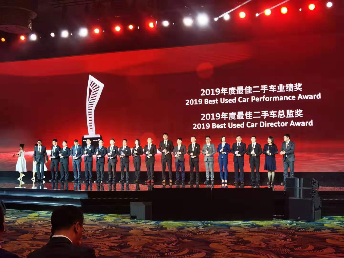 VIP888·(中国区)有限公司官网