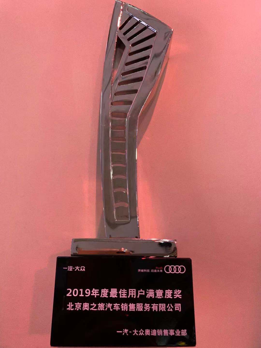 VIP888·(中国区)有限公司官网