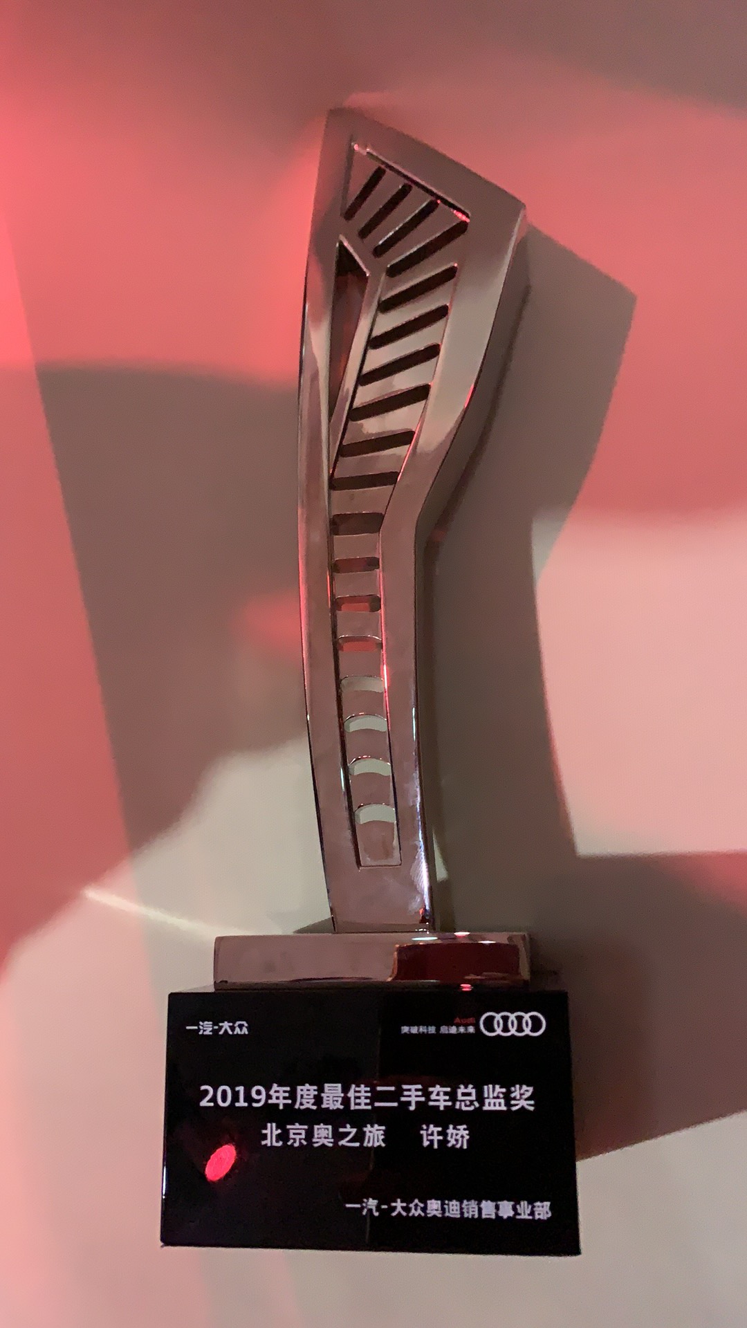 VIP888·(中国区)有限公司官网