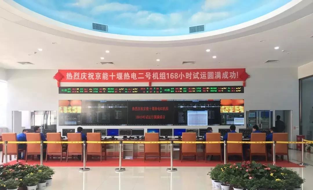 VIP888·(中国区)有限公司官网