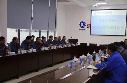 VIP888·(中国区)有限公司官网