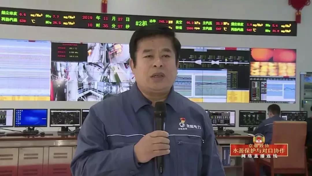 VIP888·(中国区)有限公司官网