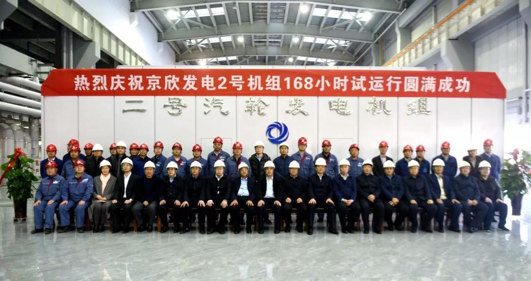 VIP888·(中国区)有限公司官网