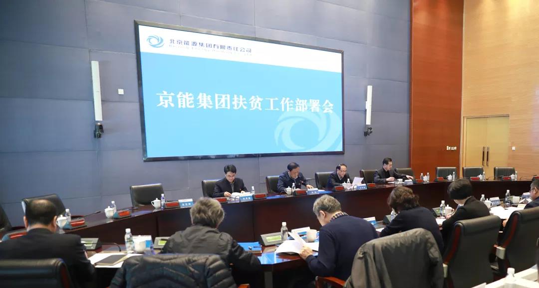 VIP888·(中国区)有限公司官网