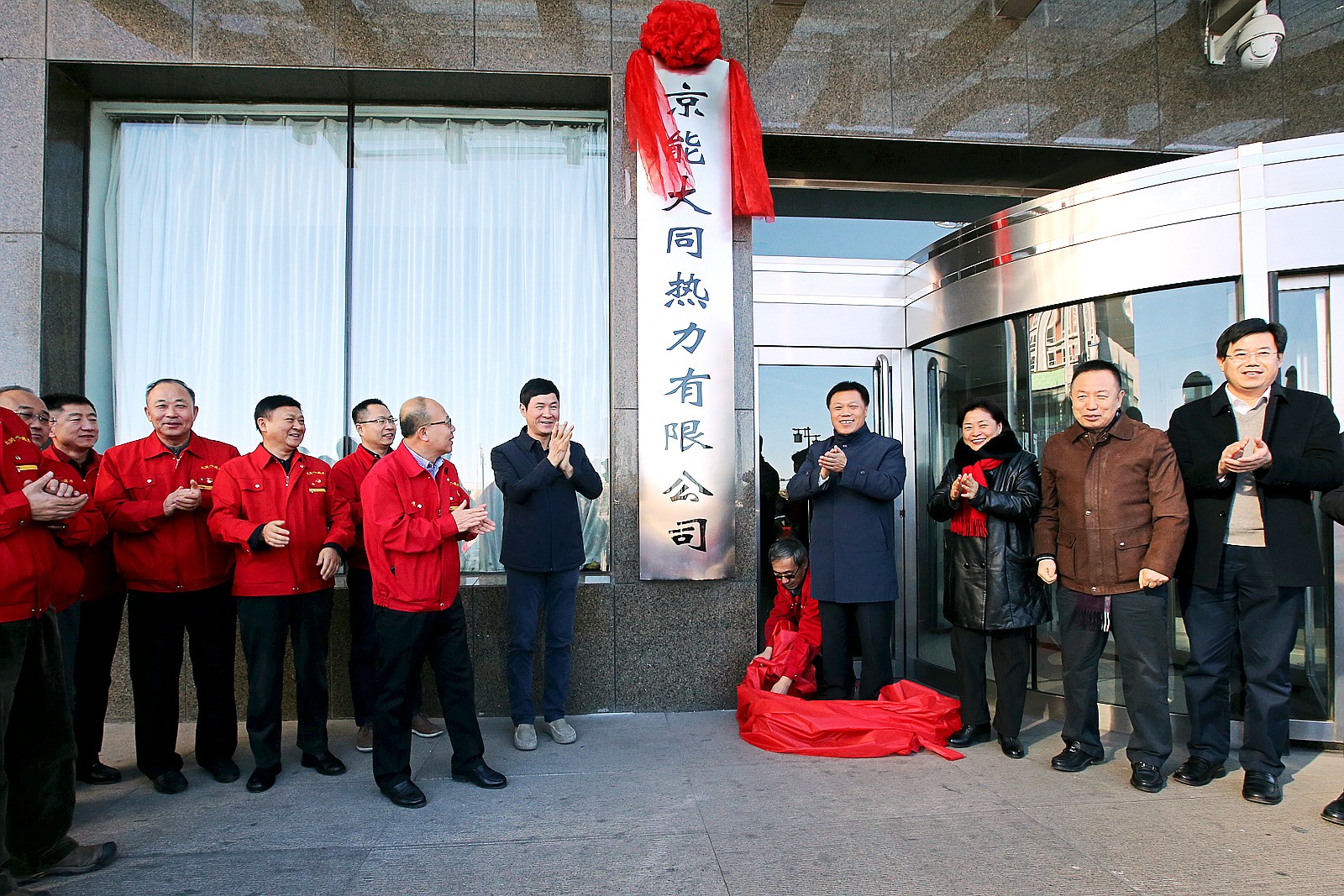 VIP888·(中国区)有限公司官网