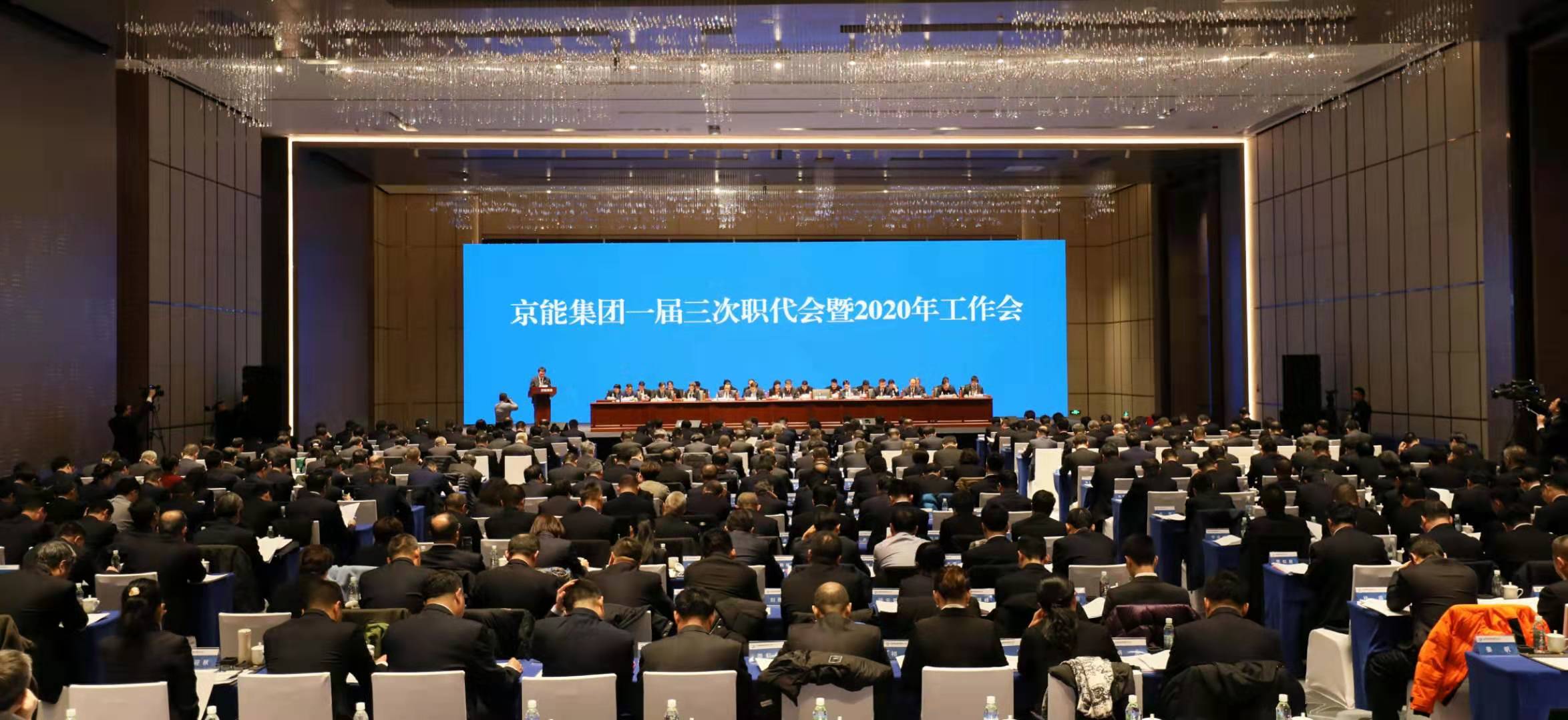 VIP888·(中国区)有限公司官网