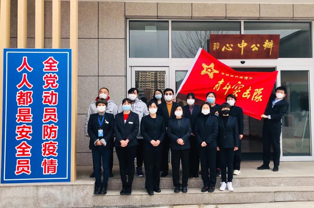 VIP888·(中国区)有限公司官网