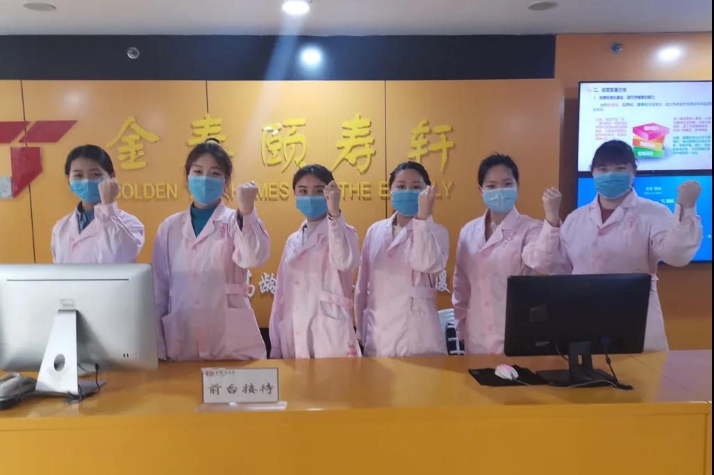 VIP888·(中国区)有限公司官网