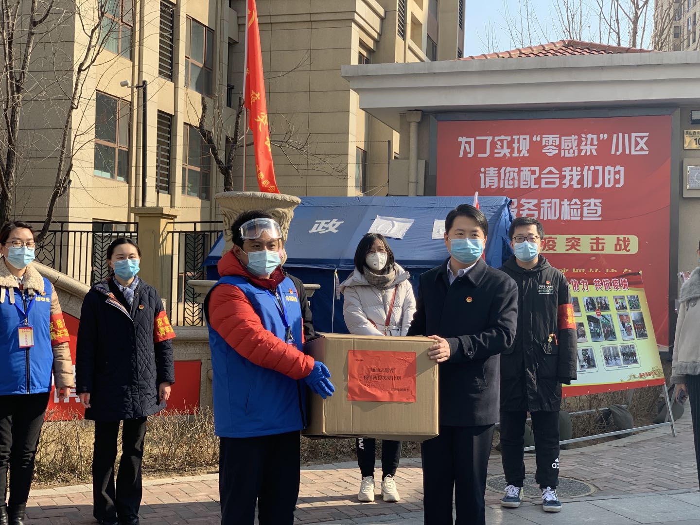 VIP888·(中国区)有限公司官网