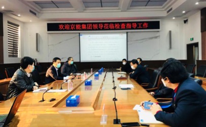 VIP888·(中国区)有限公司官网