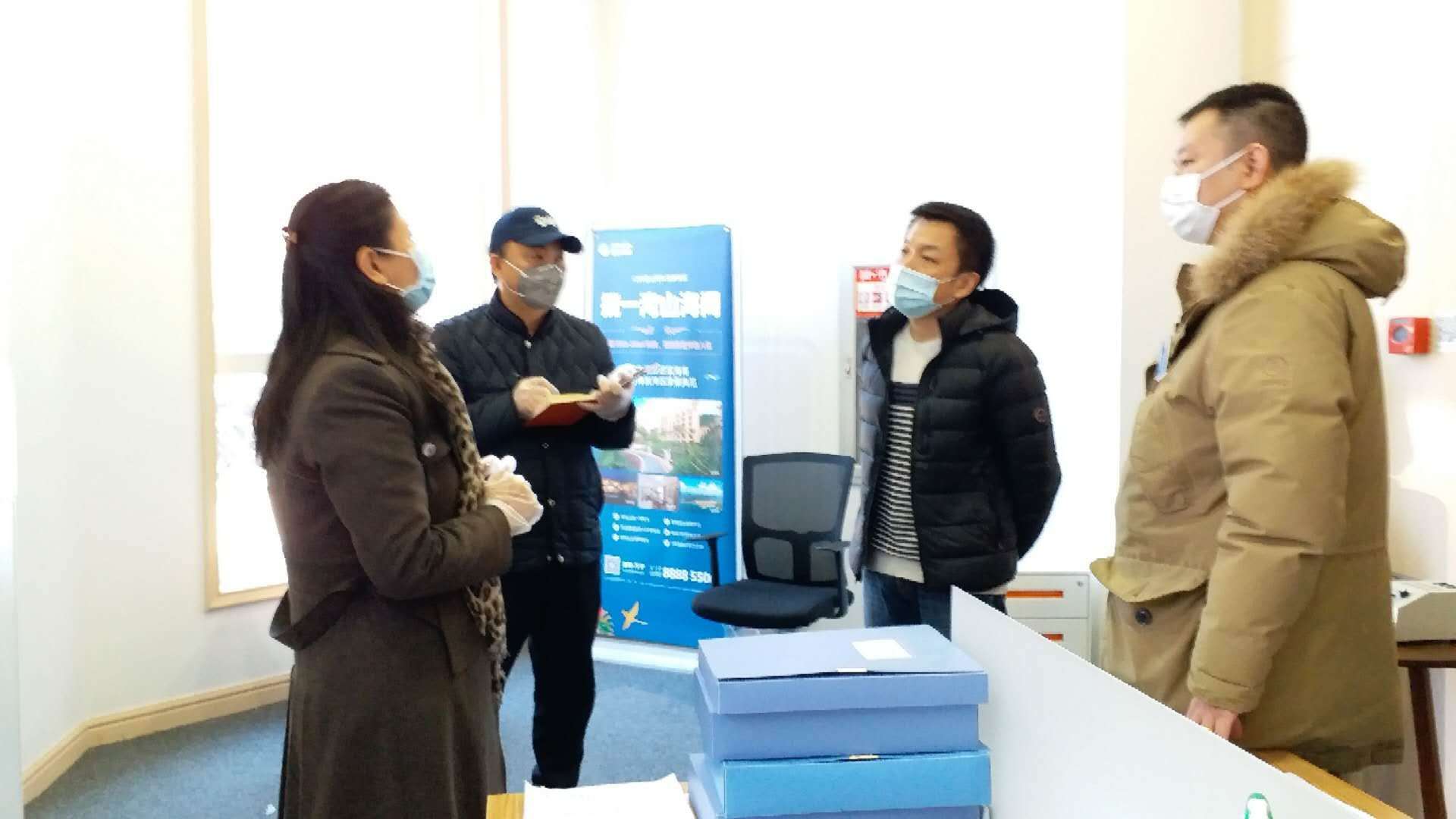 VIP888·(中国区)有限公司官网