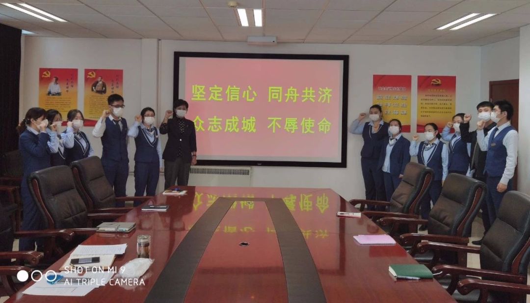 VIP888·(中国区)有限公司官网