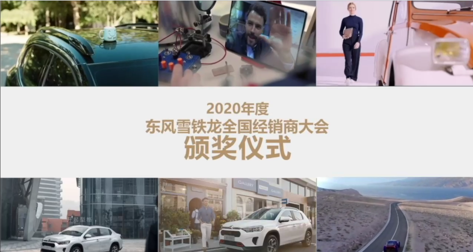 VIP888·(中国区)有限公司官网