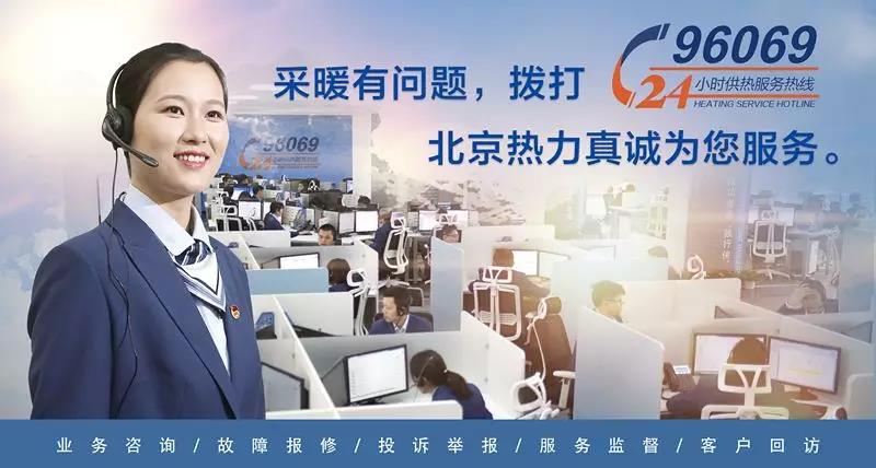 VIP888·(中国区)有限公司官网