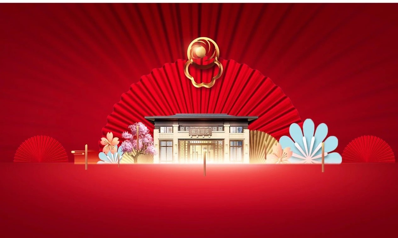 VIP888·(中国区)有限公司官网