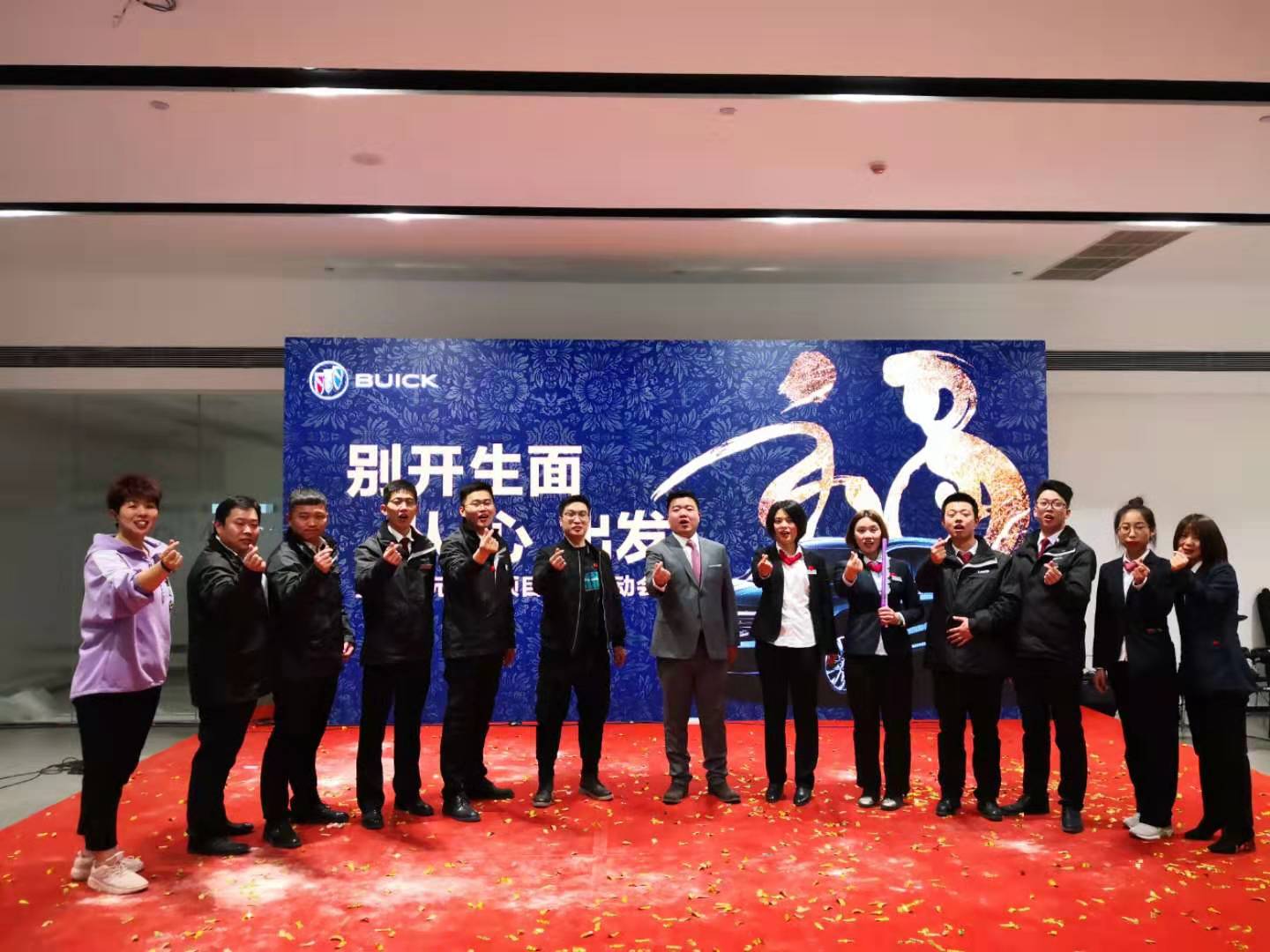 VIP888·(中国区)有限公司官网