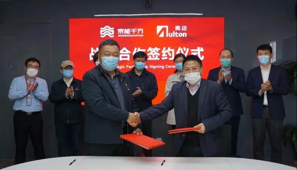 VIP888·(中国区)有限公司官网