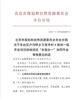 VIP888·(中国区)有限公司官网