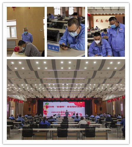 VIP888·(中国区)有限公司官网