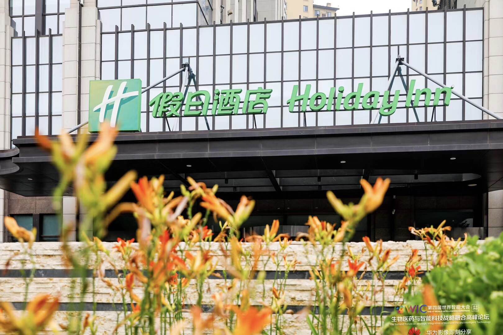 VIP888·(中国区)有限公司官网