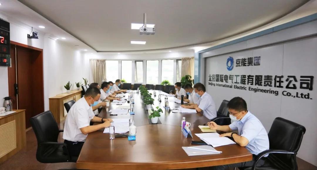 VIP888·(中国区)有限公司官网