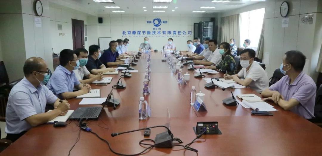 VIP888·(中国区)有限公司官网