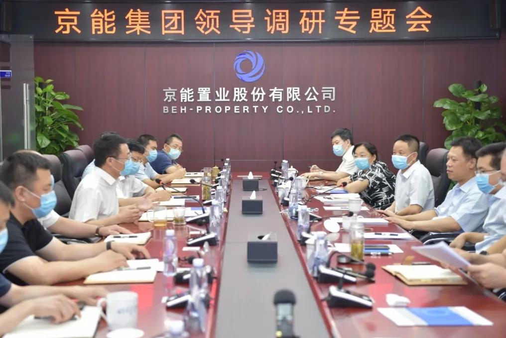 VIP888·(中国区)有限公司官网