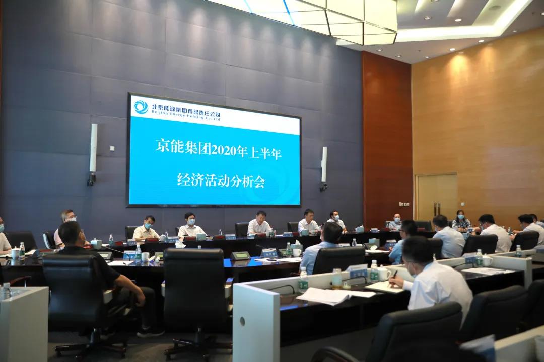 VIP888·(中国区)有限公司官网