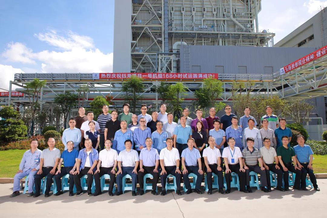 VIP888·(中国区)有限公司官网