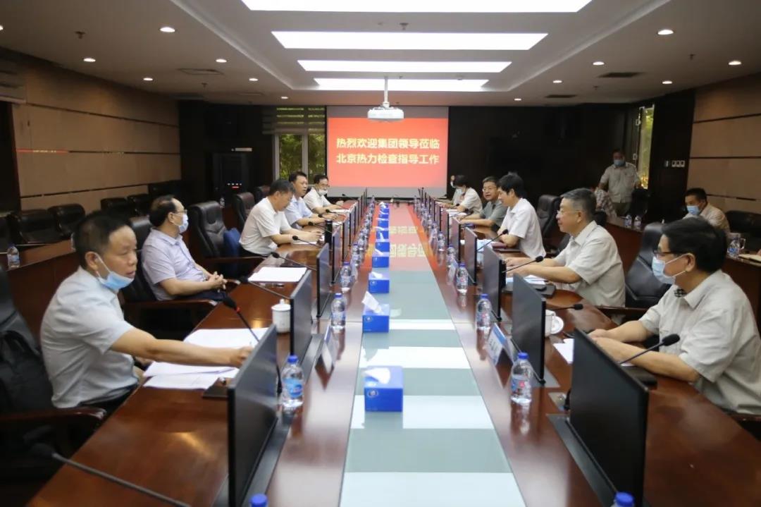 VIP888·(中国区)有限公司官网