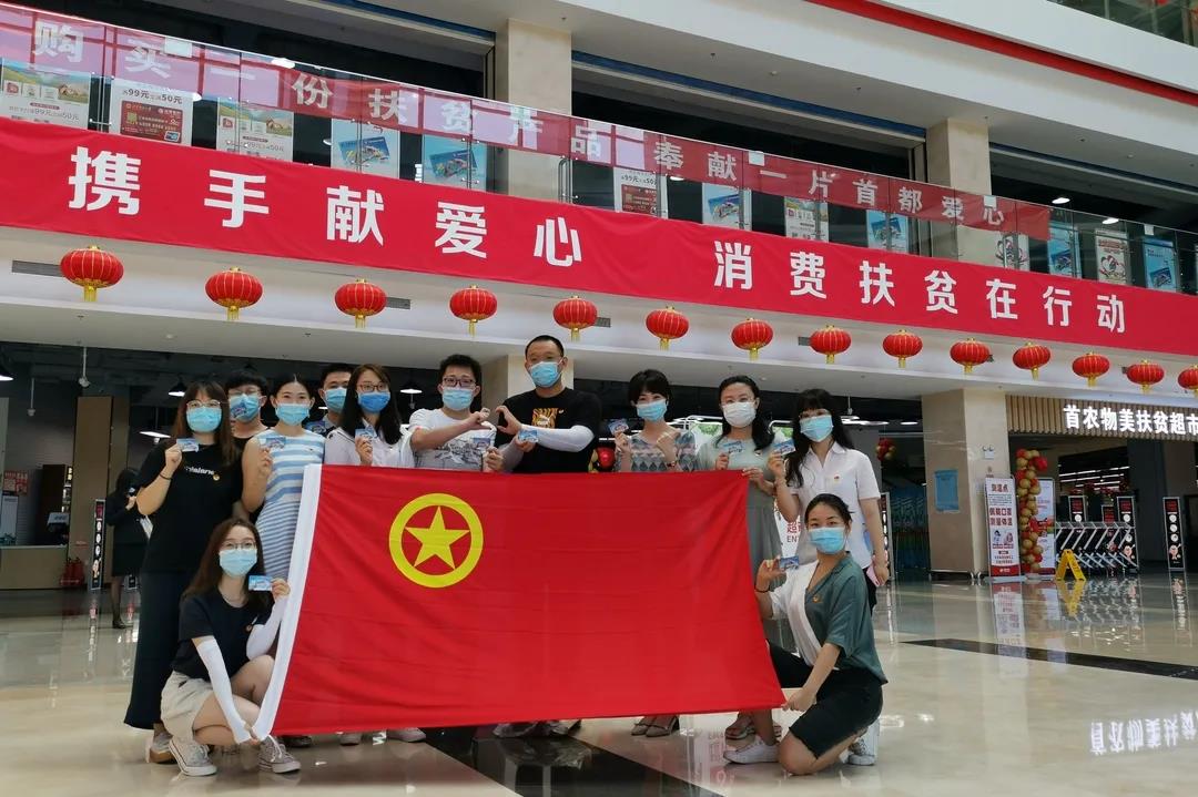 VIP888·(中国区)有限公司官网