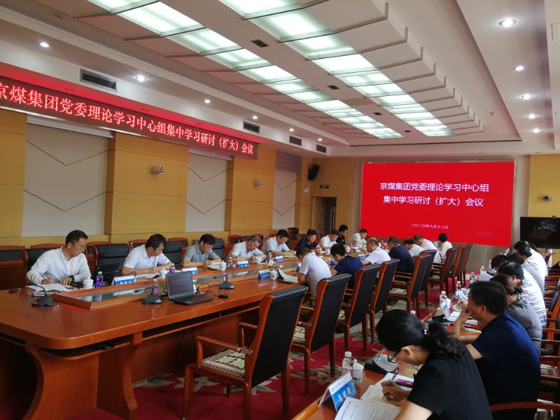 VIP888·(中国区)有限公司官网