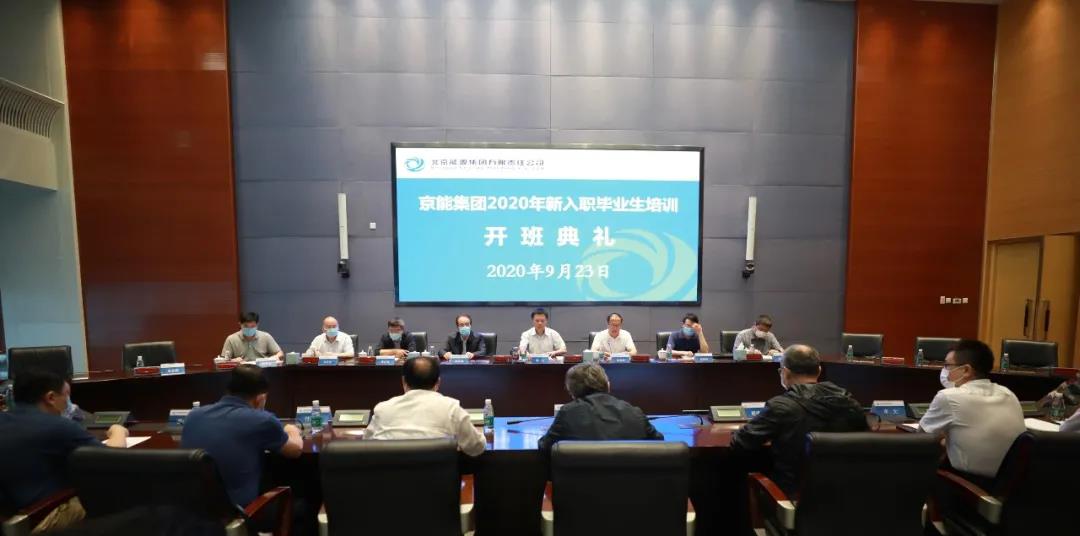 VIP888·(中国区)有限公司官网