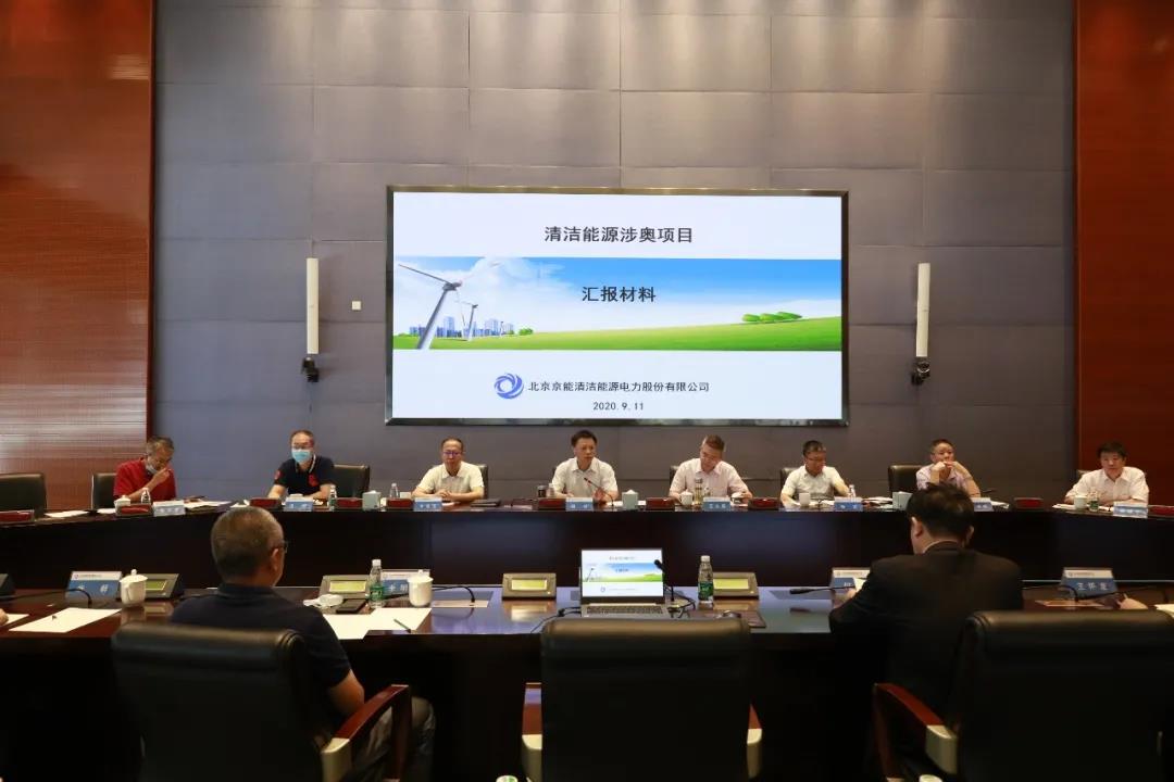 VIP888·(中国区)有限公司官网