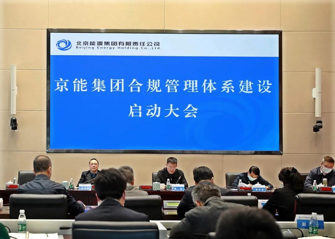 VIP888·(中国区)有限公司官网