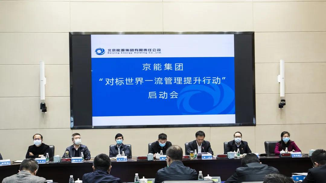 VIP888·(中国区)有限公司官网