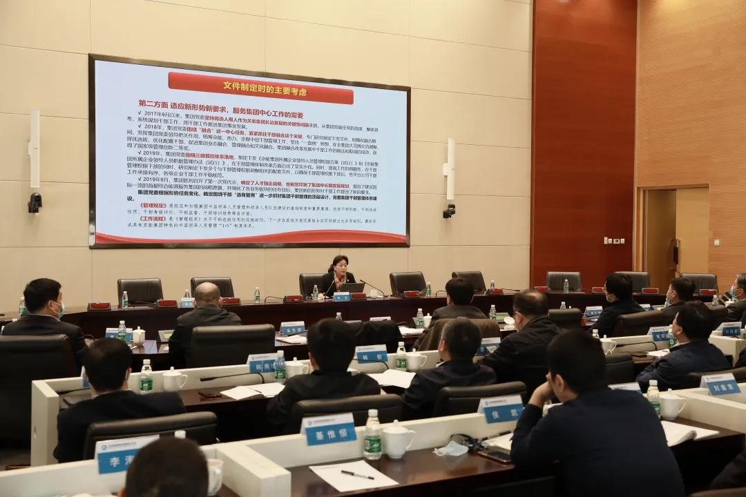 VIP888·(中国区)有限公司官网