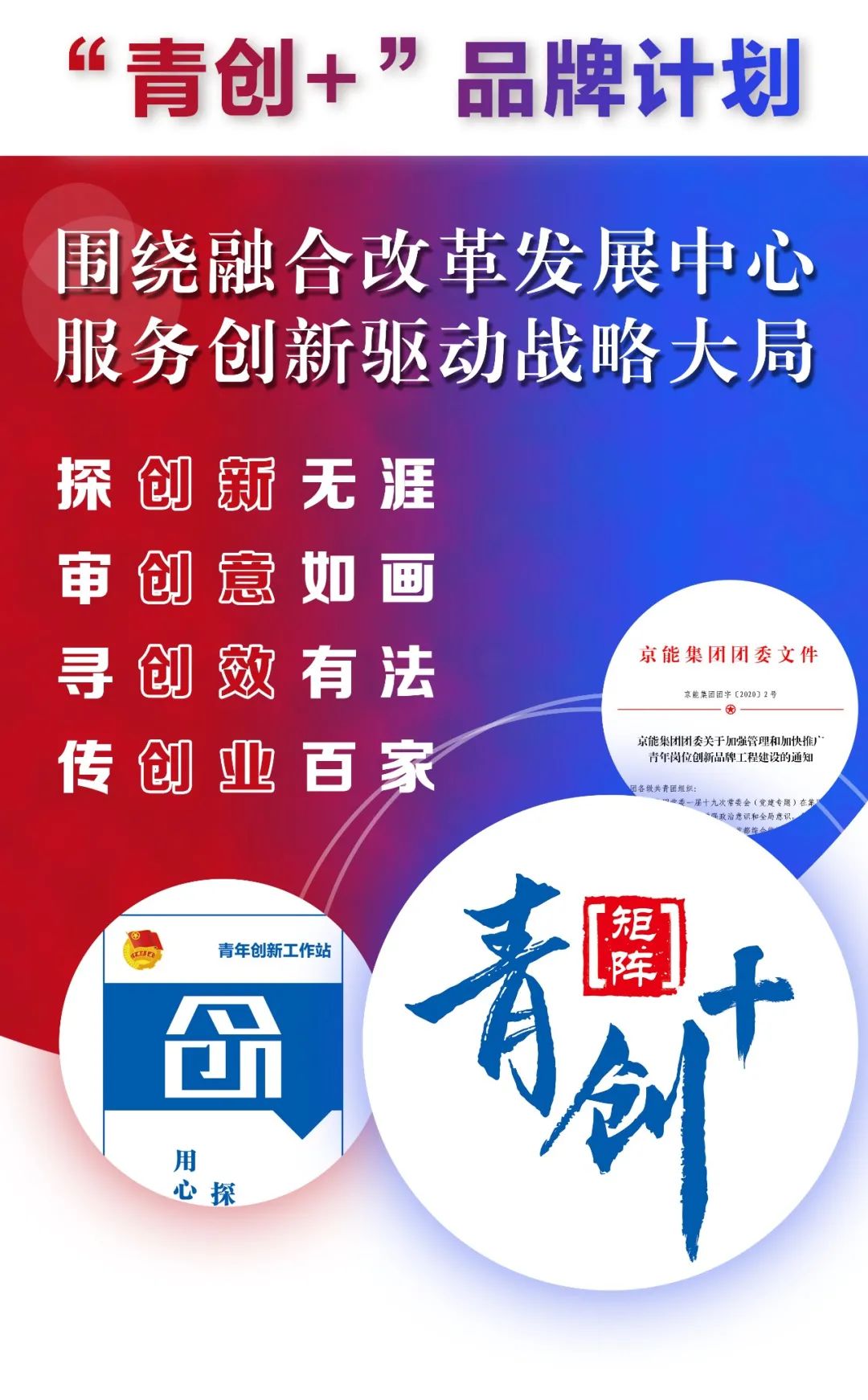 VIP888·(中国区)有限公司官网