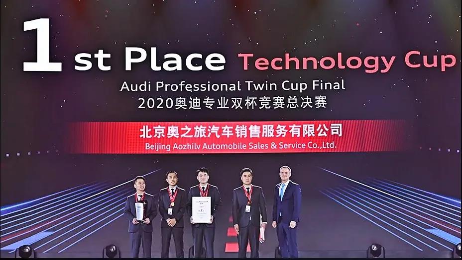 VIP888·(中国区)有限公司官网