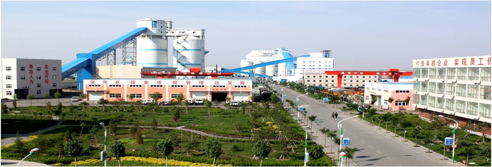 VIP888·(中国区)有限公司官网