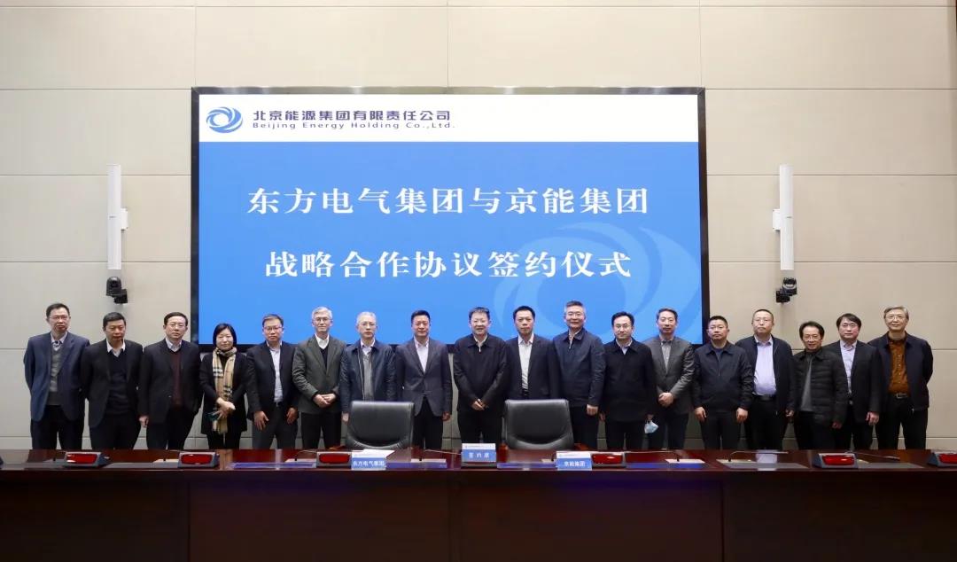 VIP888·(中国区)有限公司官网