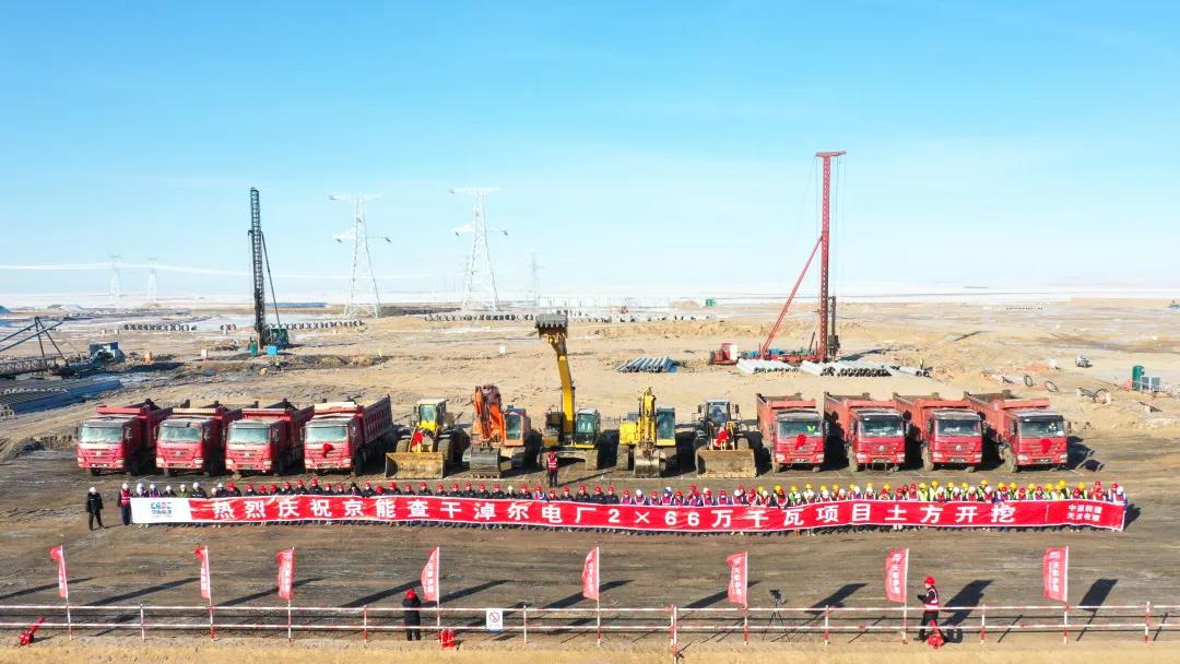 VIP888·(中国区)有限公司官网