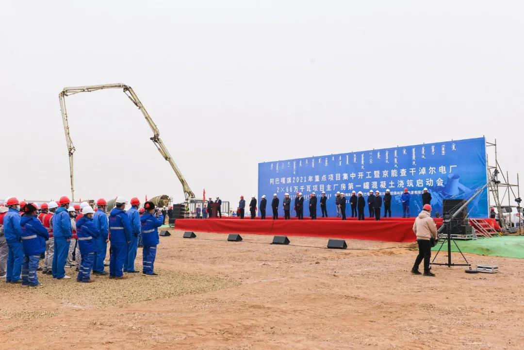 VIP888·(中国区)有限公司官网