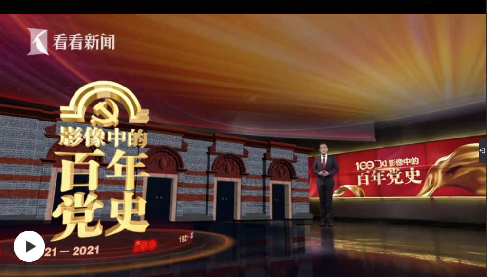 VIP888·(中国区)有限公司官网