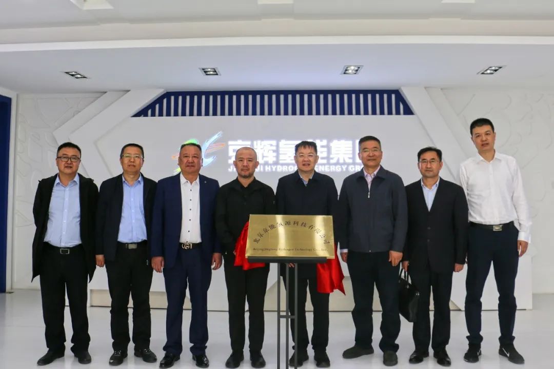 VIP888·(中国区)有限公司官网