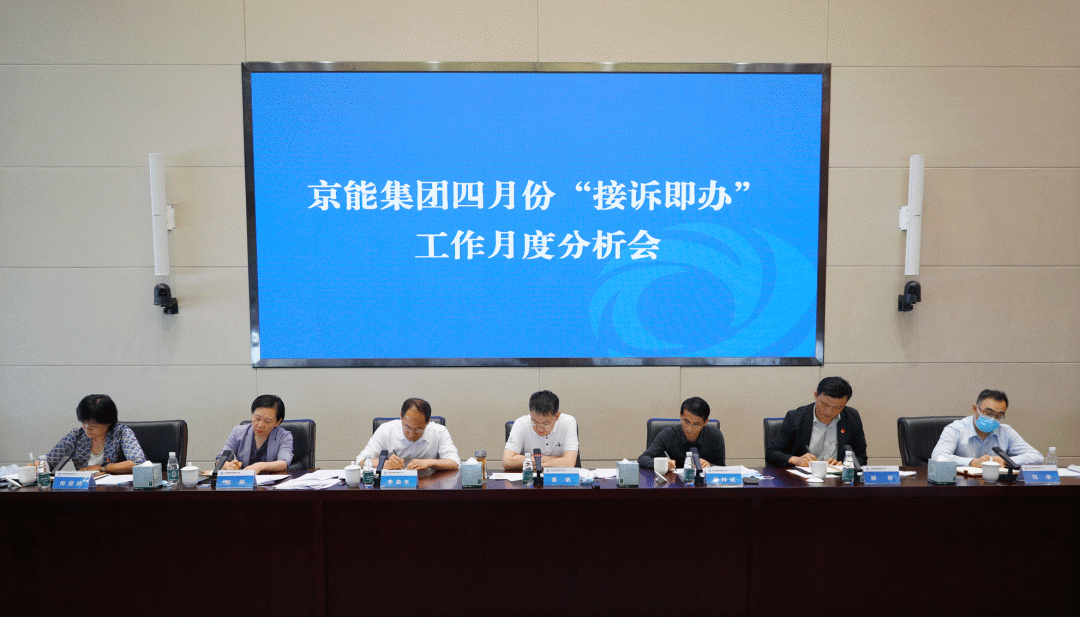 VIP888·(中国区)有限公司官网